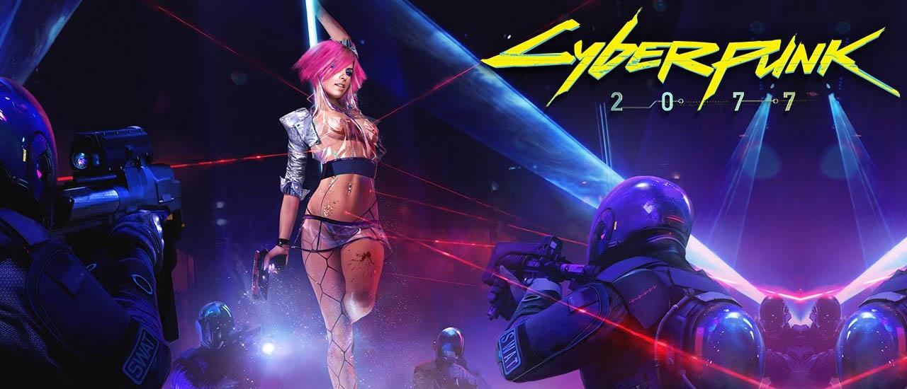 Cyberpunk 2077 könnte anders aussehen, als ihr es vom bisher gezeigten Gameplay kennt