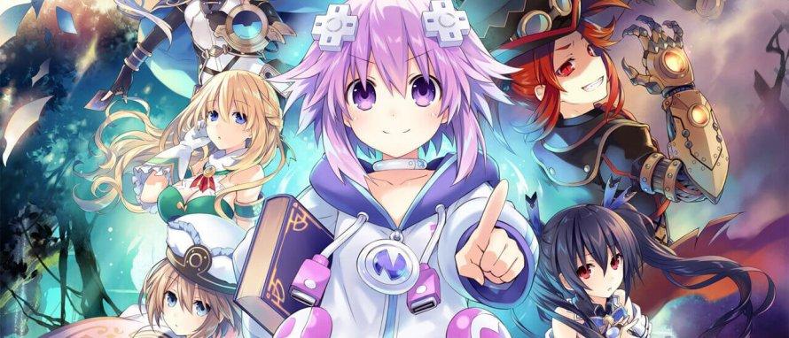 Super Neptunia RPG erscheint am 28. Juni in Europa.