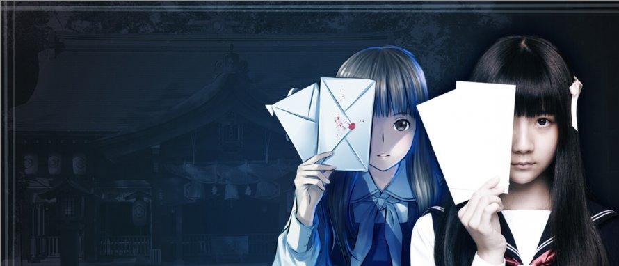 Root Letter: Last Answer erscheint am 30. August in Europa