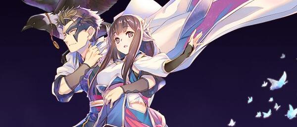 Neues Utawarerumono-Spiel angekündigt