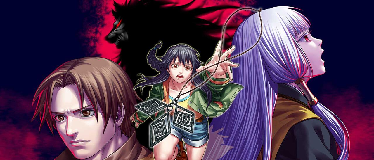 PQube bringt die Horror-Visual-Novel Raging Loop in den Westen