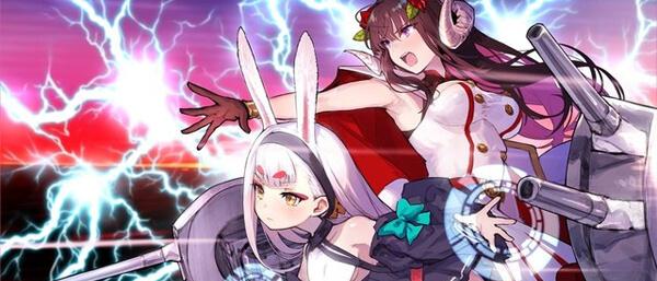 Neuer Trailer zu Azur Lane: Crosswave