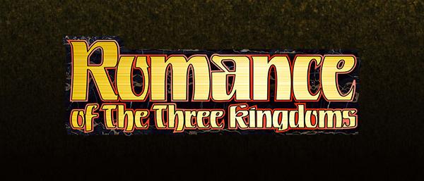 Romance of the Three Kingdoms XIV angekündigt