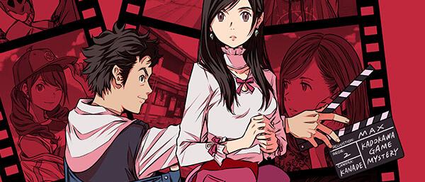 Kadokawa Games kündigt Root Film an