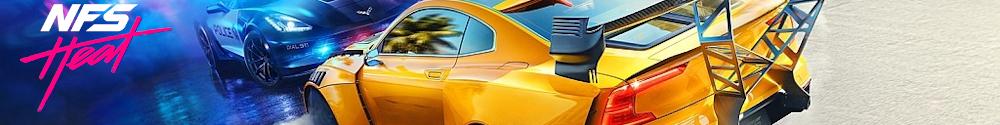 NfS_Heat.jpg.858a13ef751542bd6a7080b11cd4d117.jpg