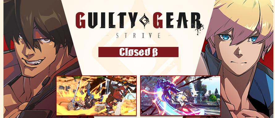Termin für die geschlossene Beta zu Guilty Gear Strive