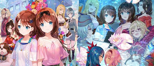 Yumeutsutsu Re:Master und Yumeutsutsu Re:After erscheinen am 24. April