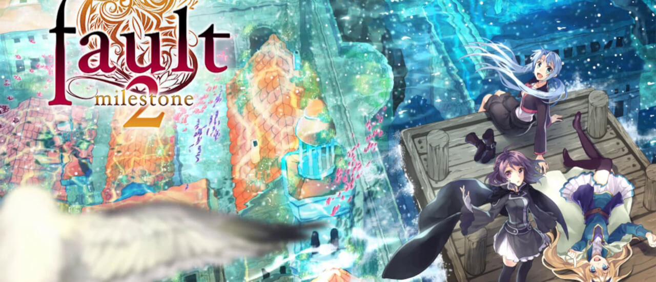 Mehr Spiele der Visual-Novel-Reihe »Fault« kommen auf die PlayStation 4