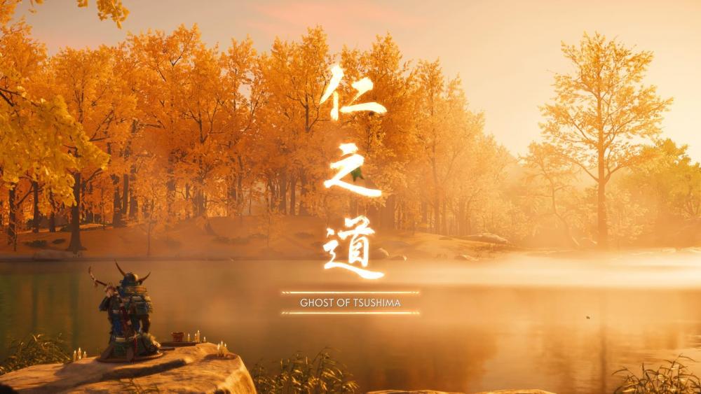 Ghost of Tsushima_20200718234943.jpg