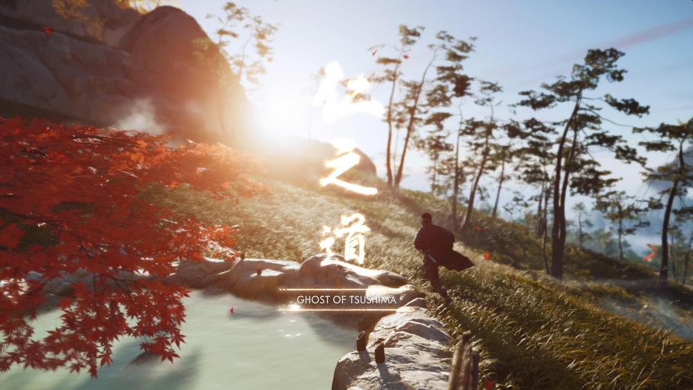 Ghost of Tsushima_20200716210117.jpg