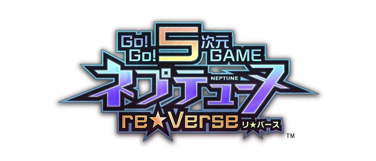 Compile Heart kündigt Go! Go! 5 Jigen Game Neptune: re★Verse an
