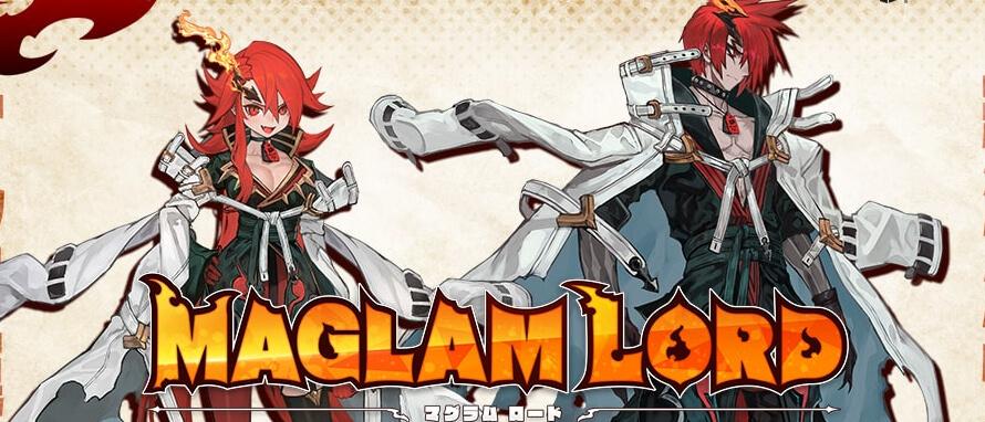 D3 Publisher kündigt Maglam Lord an