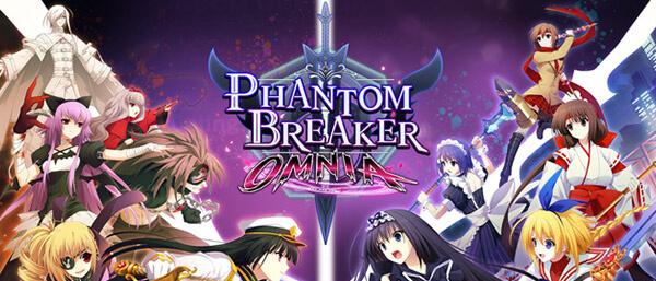 Phantom Breaker: Omnia angekündigt