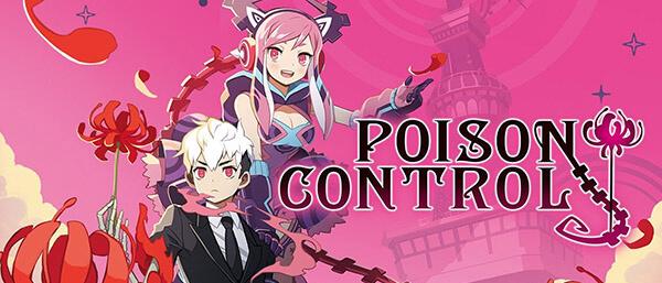 Poison Control erscheint am 16. April in Europa