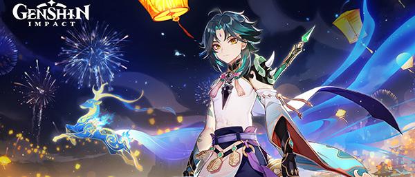 Genshin Impact - Version 1.3 erscheint am 3. Februar