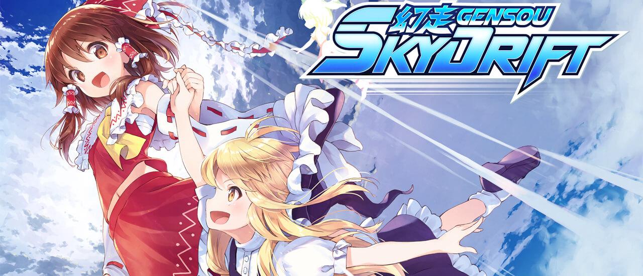 Gensou Skydrift erscheint am 9. März weltweit für die PS4