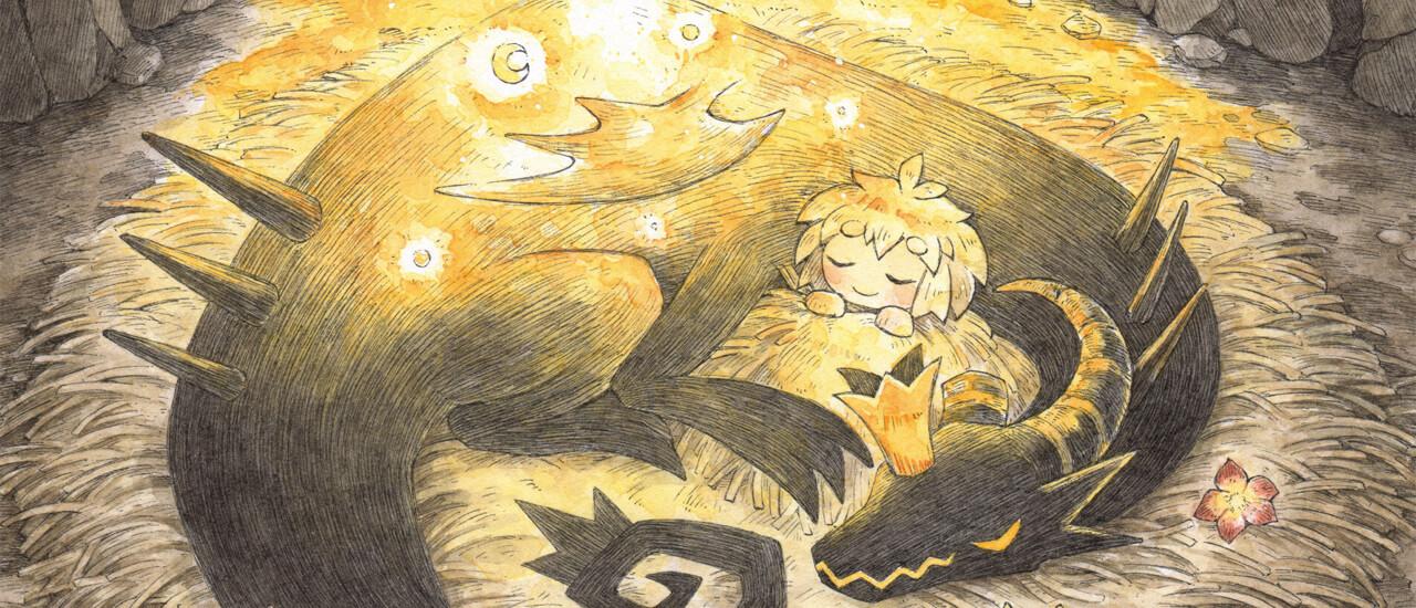 Nippon Ichi Software kündigt The Wicked King and the Noble Hero an
