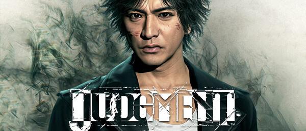 Judgment erscheint für die PlayStation 5