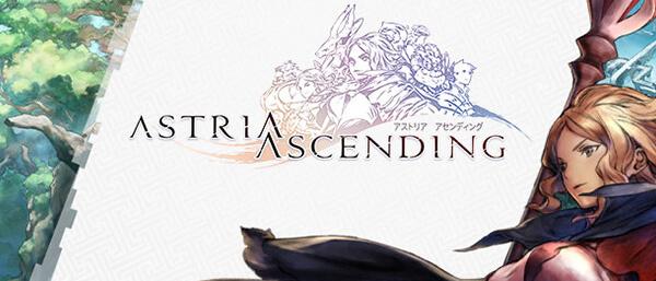 Astria Ascending - Neues JRPG angekündigt