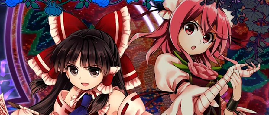 Touhou Hyouibana: Antinomy of Common Flowers erscheint im April auch im Westen