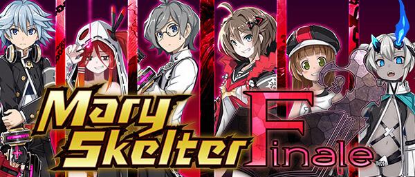 Mary Skelter Finale erscheint diesen Herbst im Westen