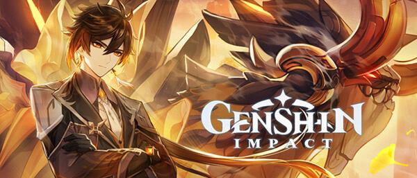 Genshin Impact - Version 1.5 und PS5-Version erscheinen am 28. April