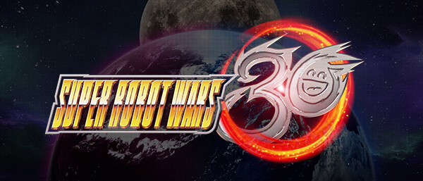 Super Robot Wars 30 - Neuer Titel anlässlich des 30. Jubiläum angekündigt