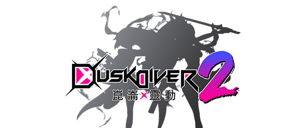 Dusk Diver 2 für PlayStation 4 angekündigt