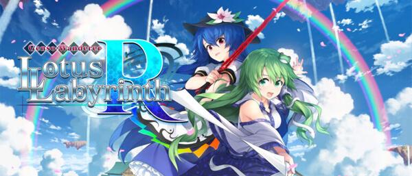 Touhou Genso Wanderer: Lotus Labyrinth R ab sofort im Westen erhältlich