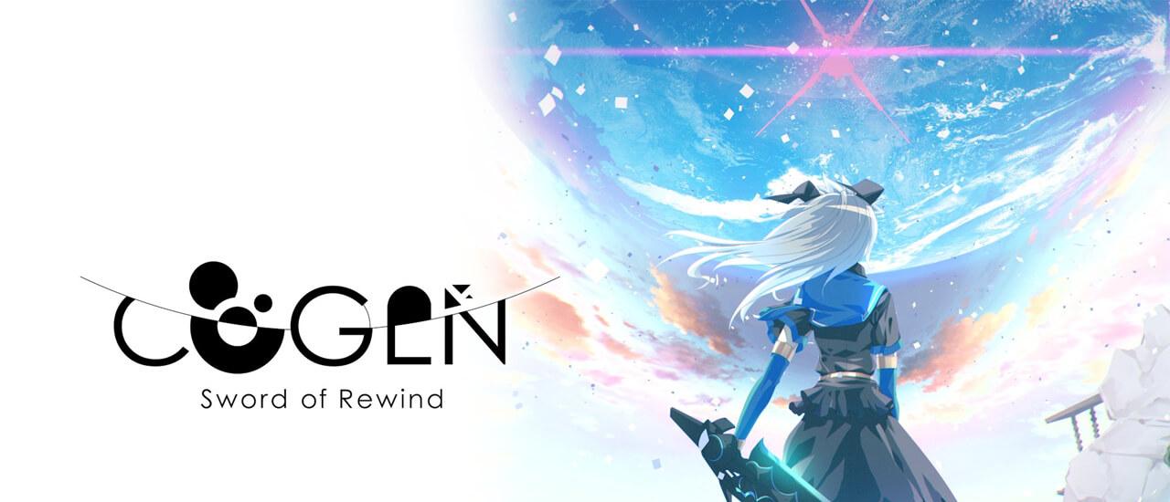 COGEN: Sword of Rewind erscheint am 27. Januar 2022
