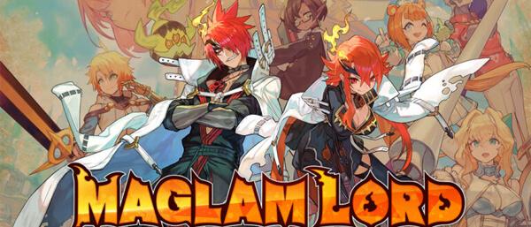 Maglam Lord erscheint am 4. Februar 2022 in Europa