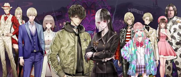Yurukill: The Calumniation Games -Der Shoot-‘em-up erscheint im Juni in Europa