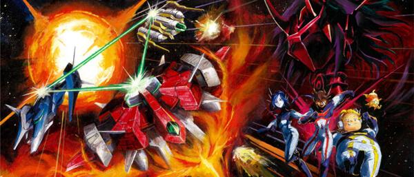 Sol Cresta - Das Shoot ’em up erscheint am 22.Februar
