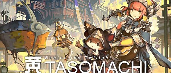 TASOMACHI: Behind the Twilight - Das Action-Adventure erscheint am 28. April