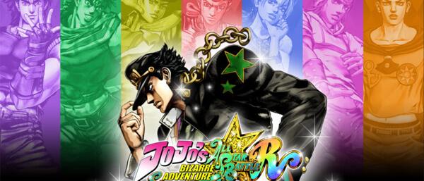 JoJo‘s Bizarre Adventure: All Star Battle R angekündigt