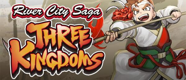 River City Saga: Three Kingdoms erscheint am 21. Juli