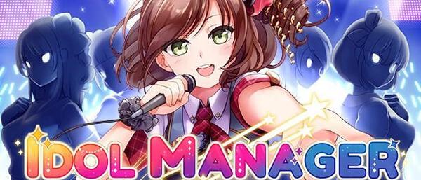 Das Simulations-Spiel Idol Manager erscheint am 25. August auch für PlayStation