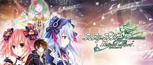Compile Heart kündigt Fairy Fencer F: Refrain Chord an