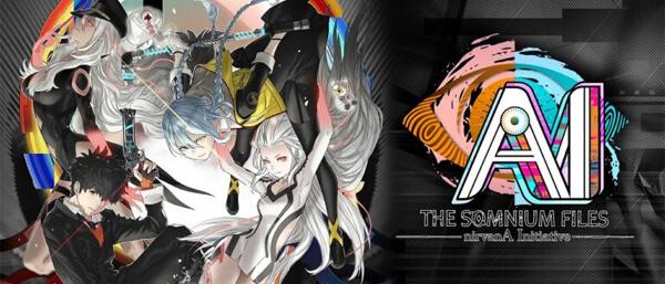 AI: The Somnium Files – nirvanA Initiative - Veröffentlichung verschiebt auf Anfang Juli