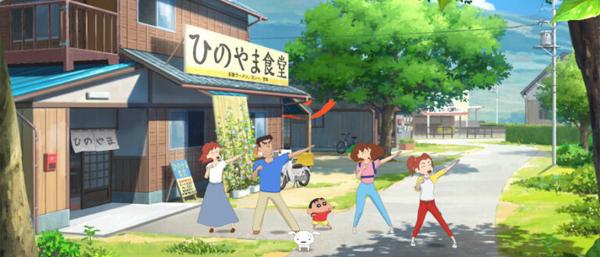 Shin-chan: Me and the Professor on Summer Vacation erscheint im Westen