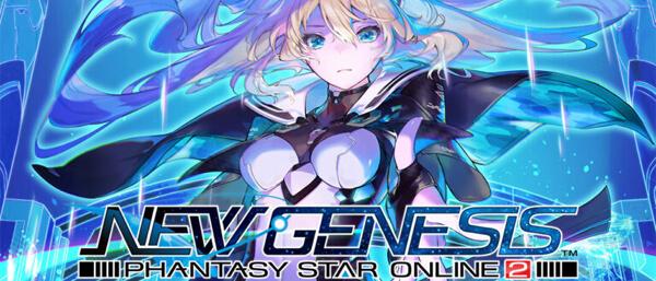 Phantasy Star Online 2 und New Genesis erscheinen am 31. August endlich auch für die PlayStation 4