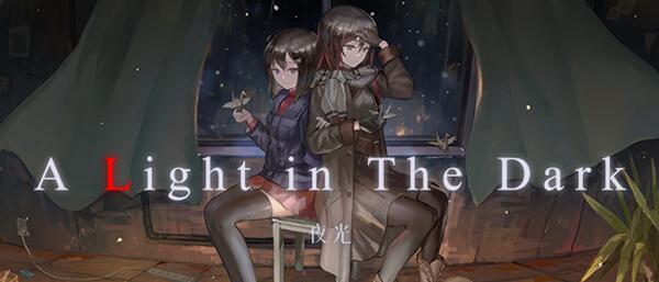 Die Visual Novel A Light in the Dark erscheint im Herbst für die PS4