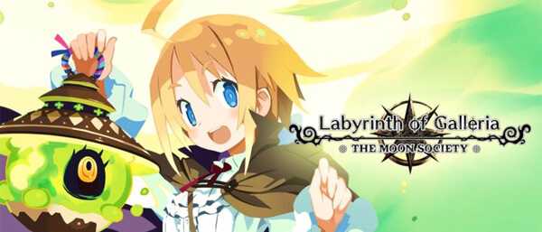 Labyrinth of Galleria: The Moon Society erscheint am 17. Februar in Europa