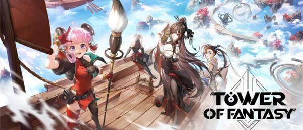 Tower of Fantasy - Das Open-World-Action-RPG erscheint am 8. August für PS5 & PS4
