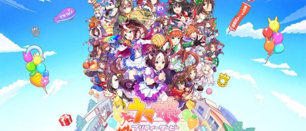 Umamusume: Pretty Derby – Party Dash - Konsolen-Spin-Off zum beliebten Mobile Game angekündigt