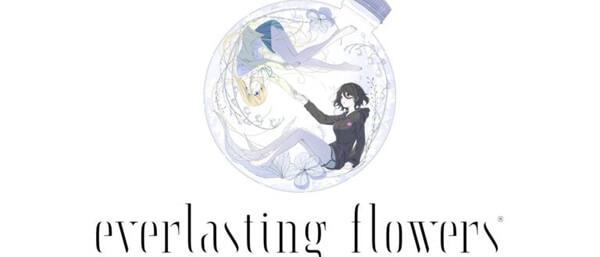 everlasting flowers - sprite kündigt neue Visual Novel für Konsole an