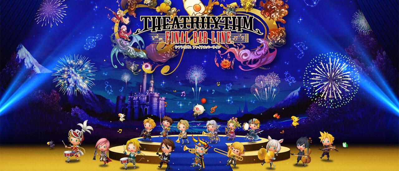 Theatrhythm Final Bar Line - Musik aus Final Fantasy XVI findet ihren Weg ins Spiel