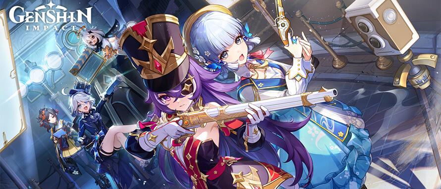 Genshin Impact - Ein Blick auf Version 4.3