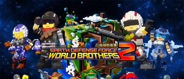 Earth Defense Force: World Brothers 2 erscheint am 26. September im Westen