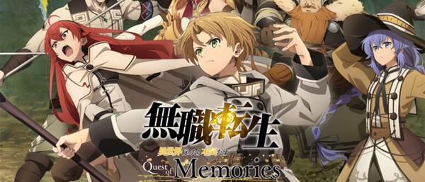 Mushoku Tensei: Jobless Reincarnation – Quest of Memories erscheint am 20. Juni